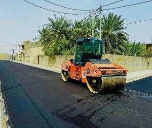 المشاريع 340840736 1319202001998664 8879522093531583600 n